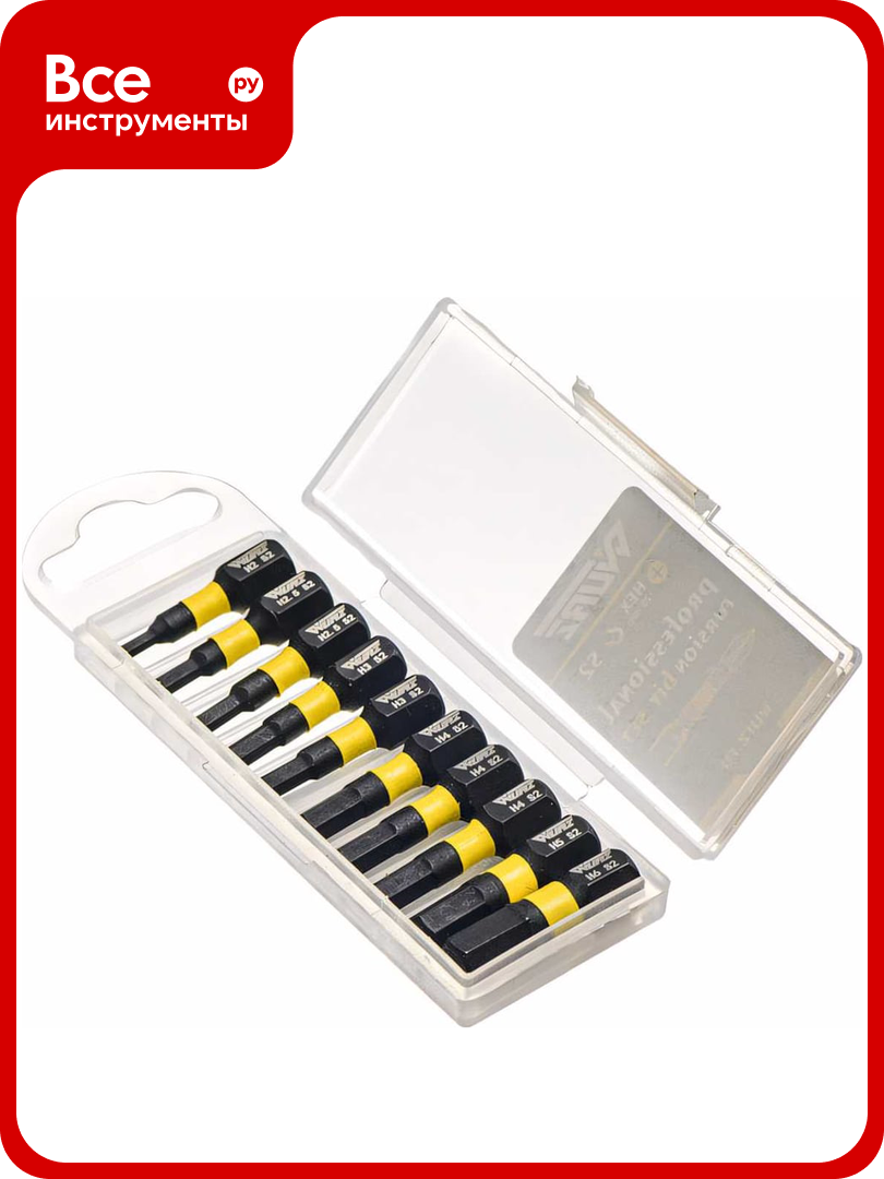 Набор торсионных намагниченных бит HEX (10 шт; 25 мм; S2) WURZ 4250