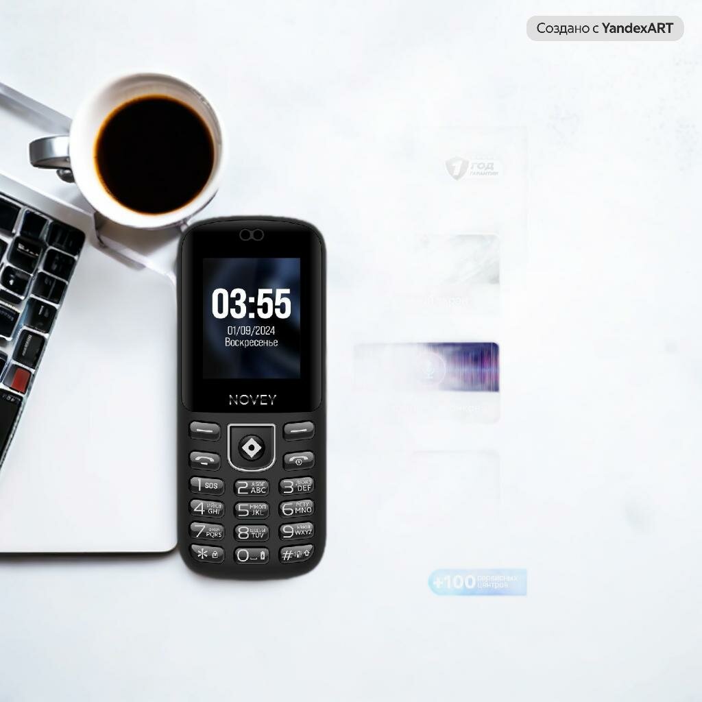 Мобильный телефон NOVEY M355 Black, Черный, кнопочный телефон