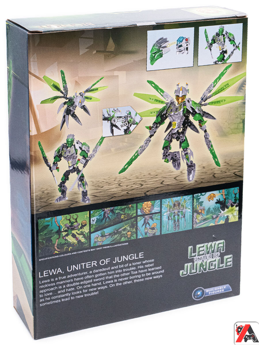 Конструктор Бионикл Лева - Объединитель джунглей — фото 1