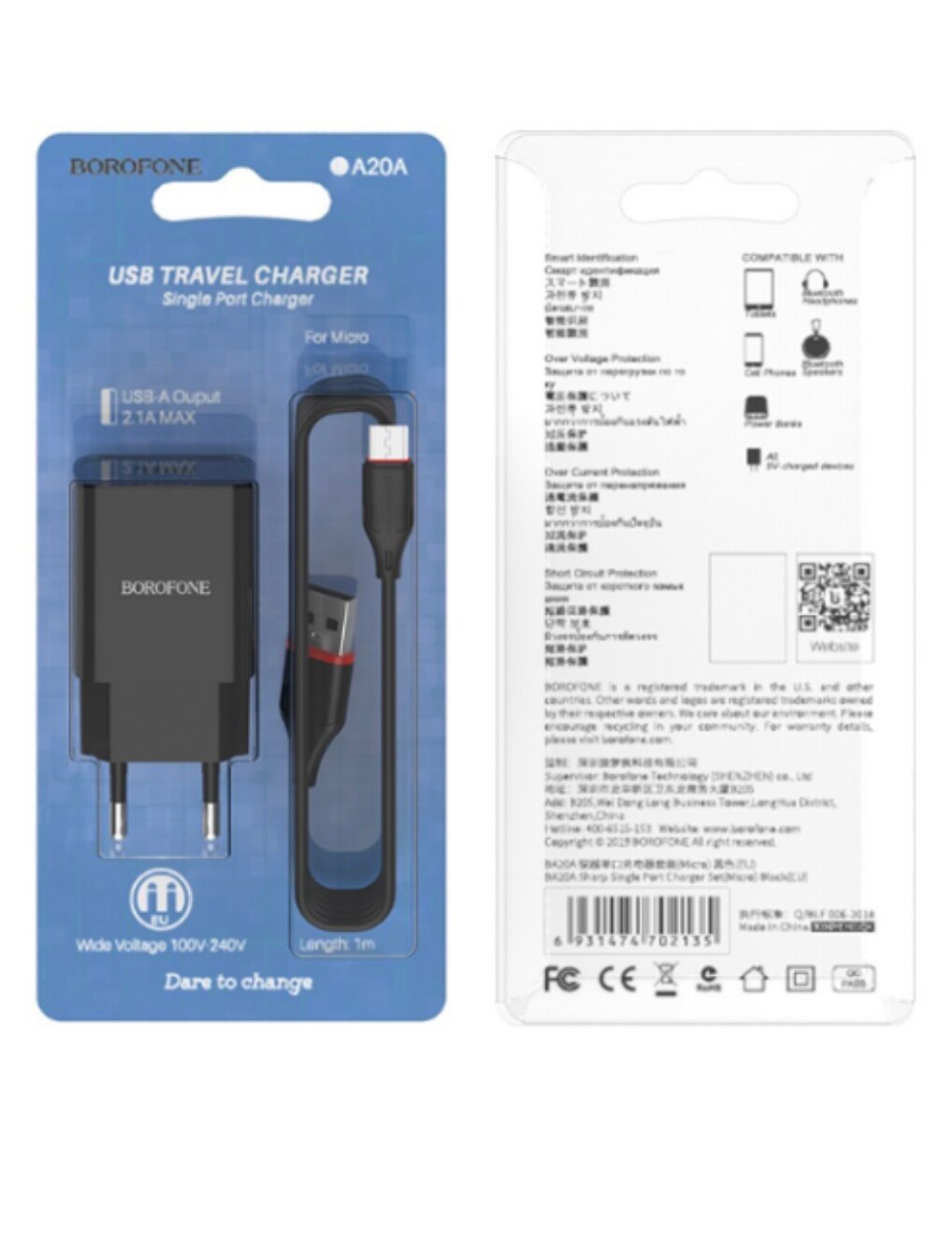 Сетевое зарядное устройство Borofone BA2OA , с кабелем Micro-USB ,12 W Черный