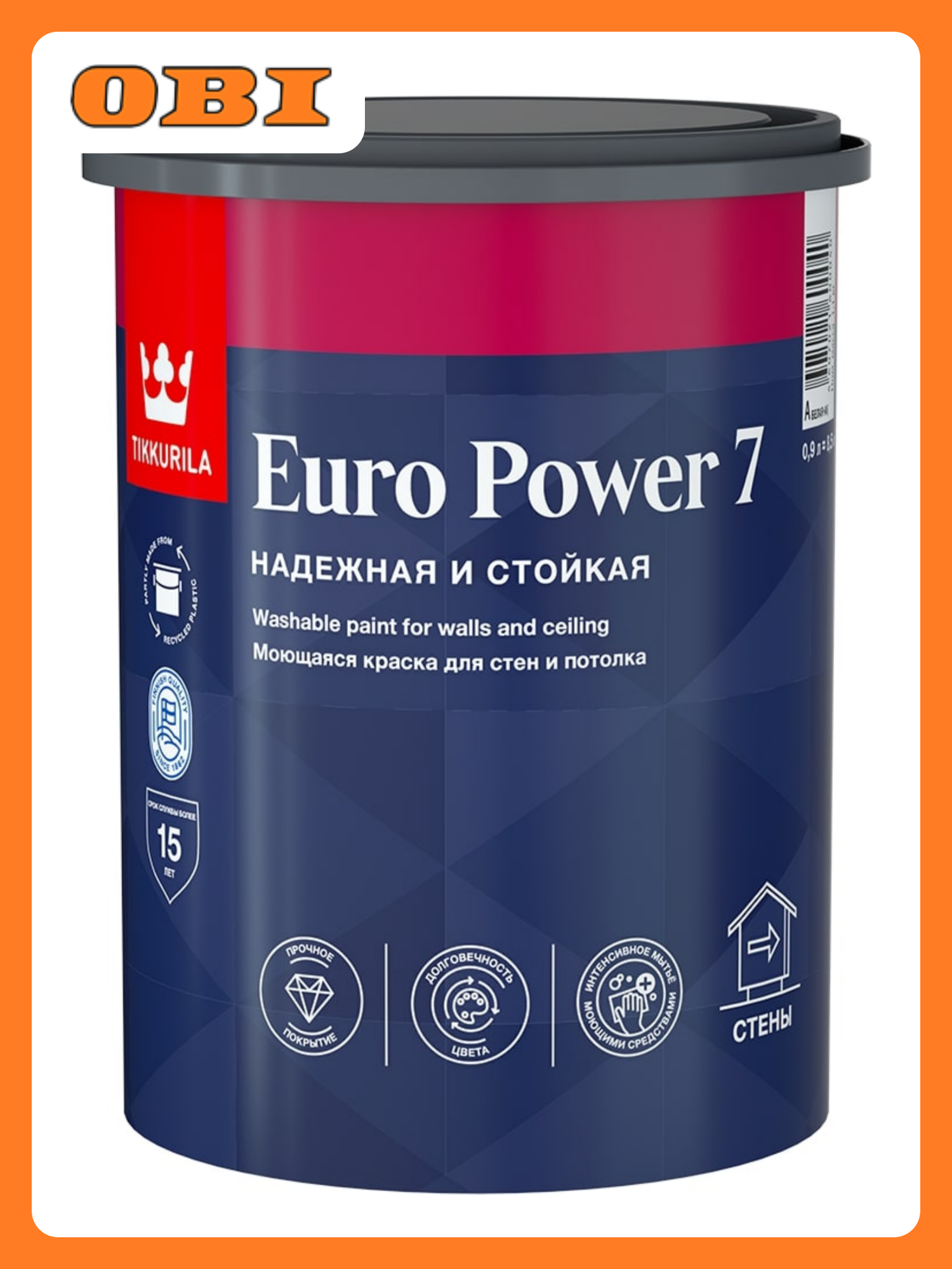 Краска интерьерная Tikkurila Tikkivala Euro Power 7 матовая белая 0 9 л