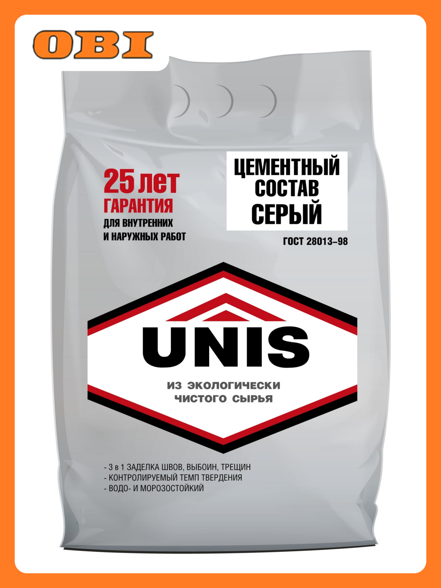 Цементная смесь Unis морозостойкая для влажных и сухих помещений 5кг