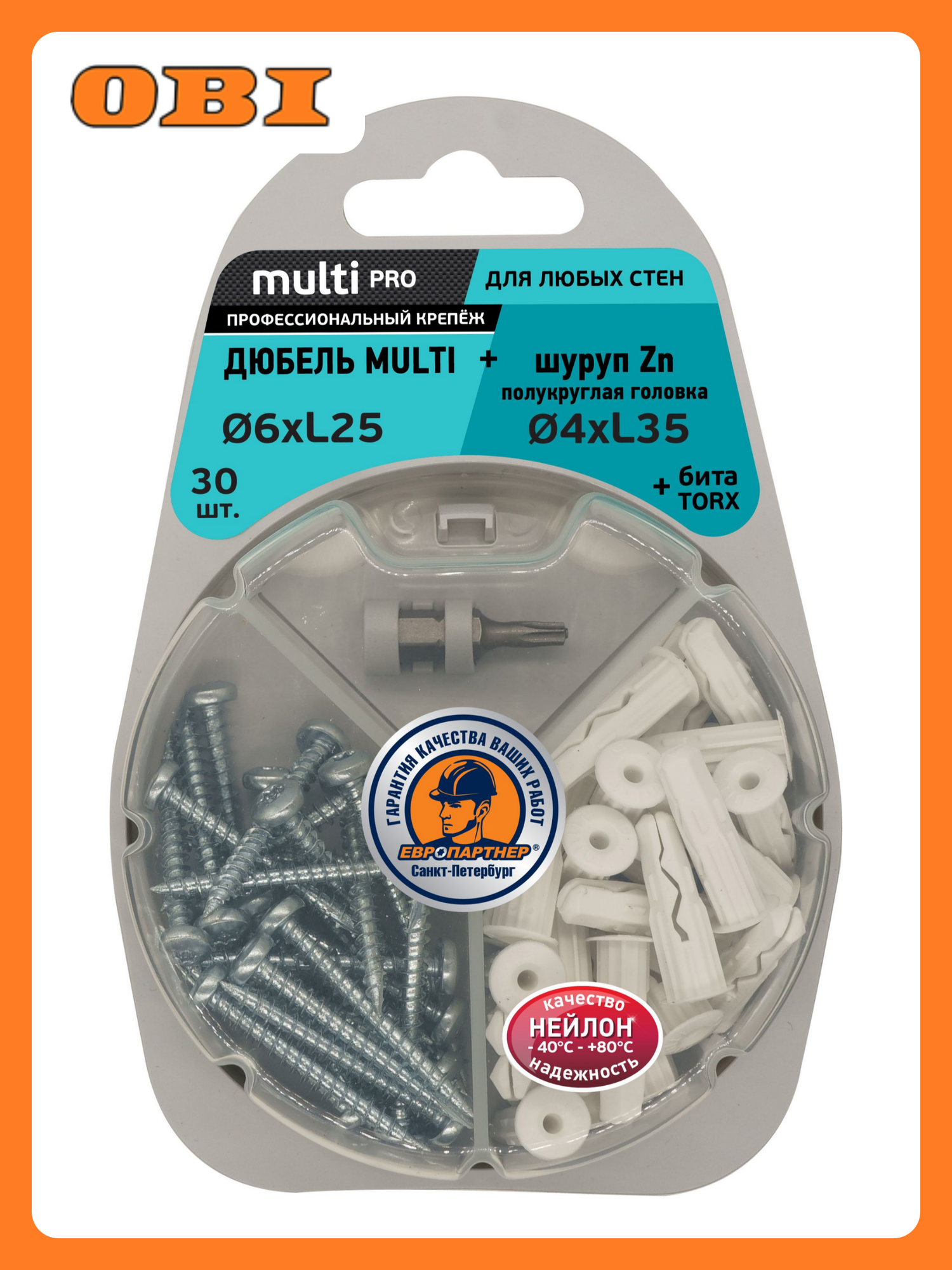 Дюбель MULTI plug 6x25 мм с универ  шурупом MULTI полукр  гол  ZN 4x35 мм 30 шт
