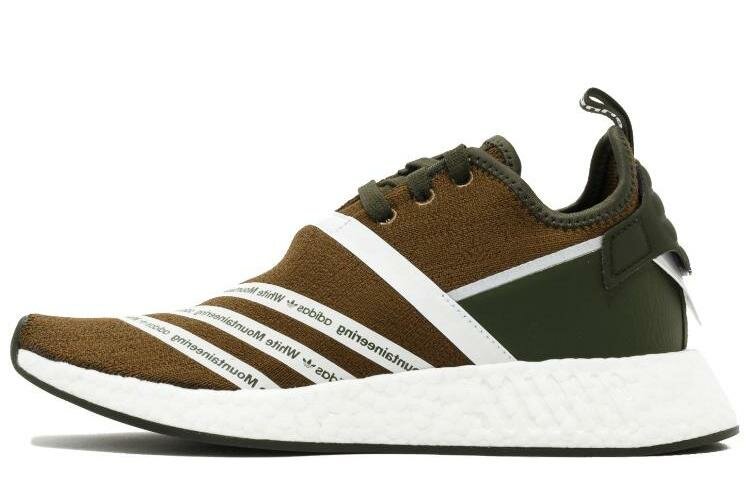 Adidas NMD R2
