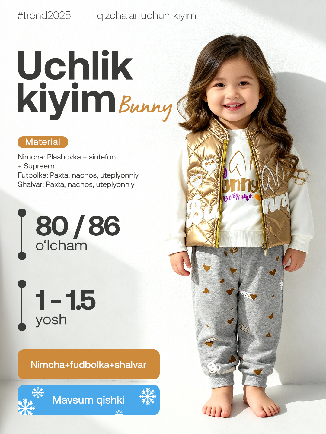 Комплект одежды Bunny quyon