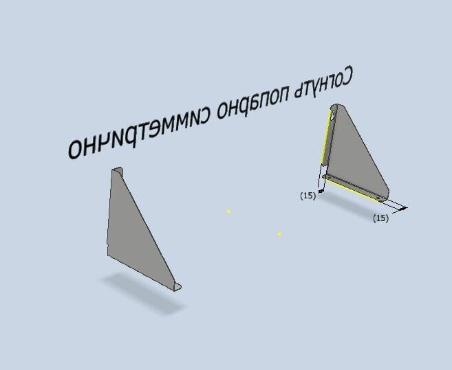 Уголок для полки , кронштейн без рисунка модель 216 — фото 1