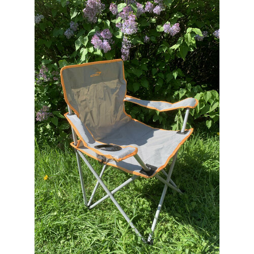 Кресло складное для пикника Actiwell PCHAIR-02, 50х50х80 см