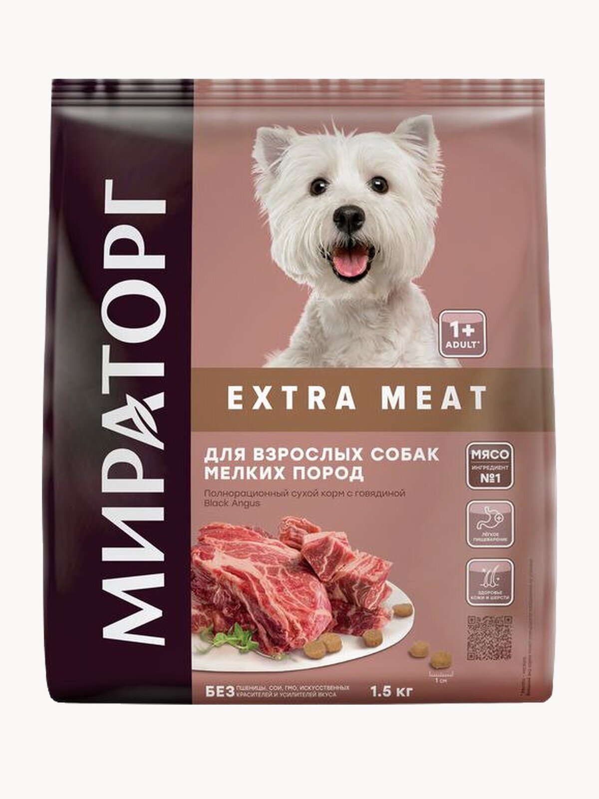 Сухой корм Мираторг Extra Meat для собак мелких пород  с говядиной  1 5кг