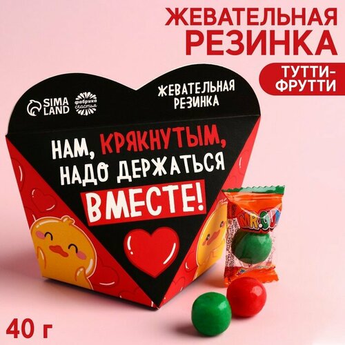Жевательная резинка «КРЯкнутые» с начинкой, вкус: тутти-фрутти, 40 г.