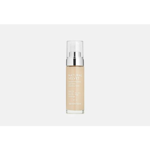 Тональный крем длительного действия SEVEN7EEN NATURAL VELVET LONG LASTING MATTE FOUNDATION