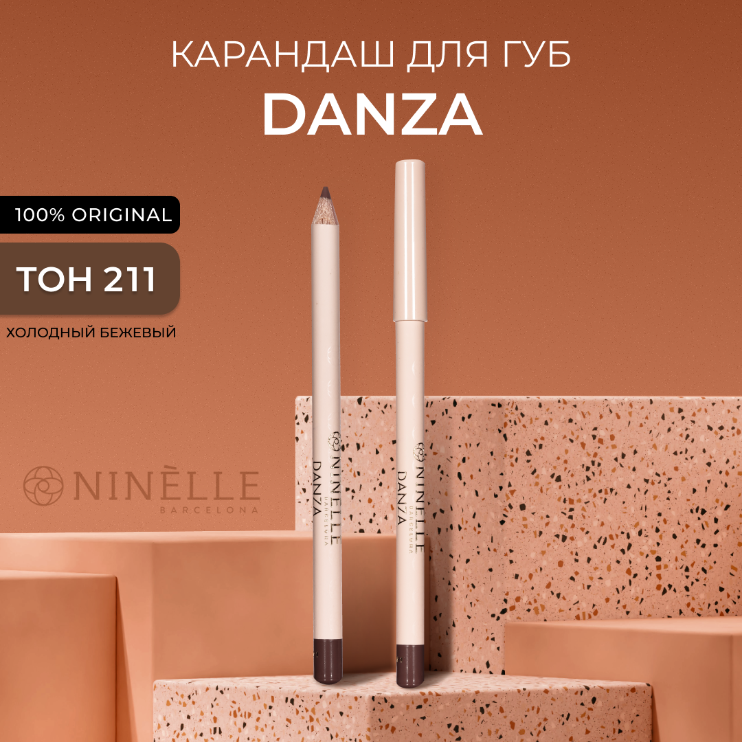 NINELLE Карандаш для губ матовый DANZA