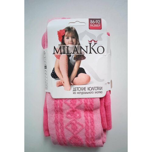 Колготки  MilanKo для девочек, классические, размер 86-92, розовый