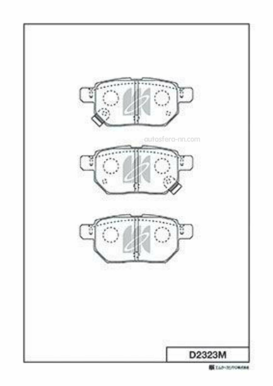 KASHIYAMA D2323M D2323M-01 колодки дисковые ! задние\ Toyota Auris/Yaris 1.0VVT-i -2.2D 06>