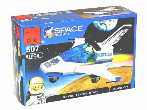 фото BRICK Конструктор "Космический шатл" 61 деталь