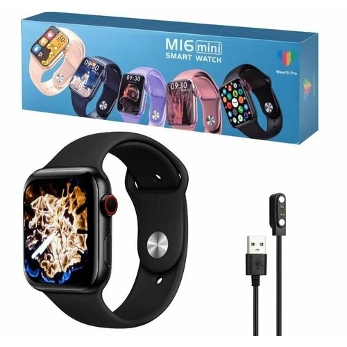 Умные часы AGA Смарт-часы M16 Mini 114800₽