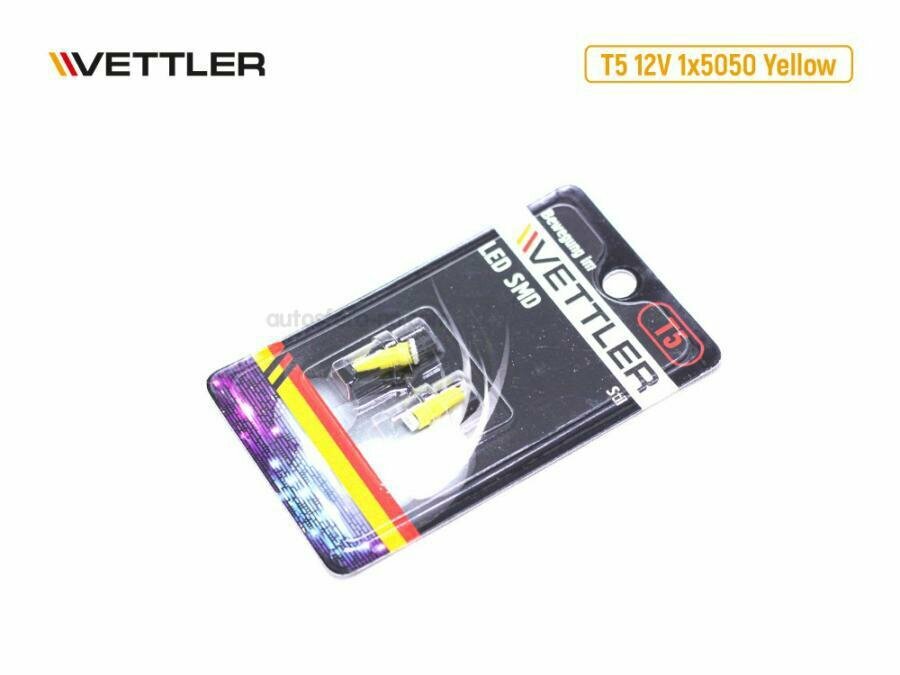фото VETTLER T51250501YELLOW Лампа светодиодная 12 V T5-1 SMD желтая индикаторная б/цок подсв прибор (к-т 2шт) (VETTLER)