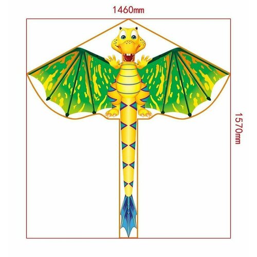 Змей воздушный, Дракон 145х155 см Shantou Gepai 649143 практичный яркий цвет тонкая работа мультяшный орл воздушный змей игрушка для улицы летающий змей строительная игрушка