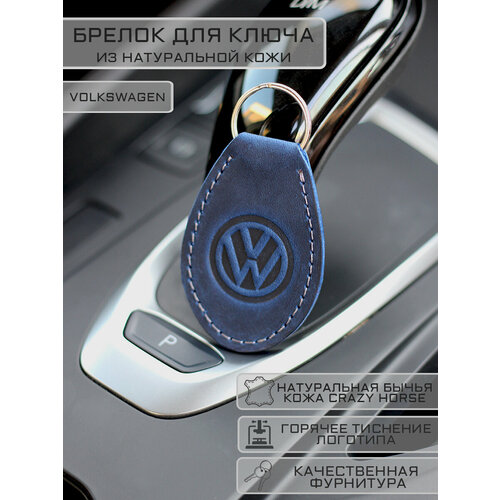 фото Брелок woodpecker workshop, гладкая фактура, volkswagen, синий