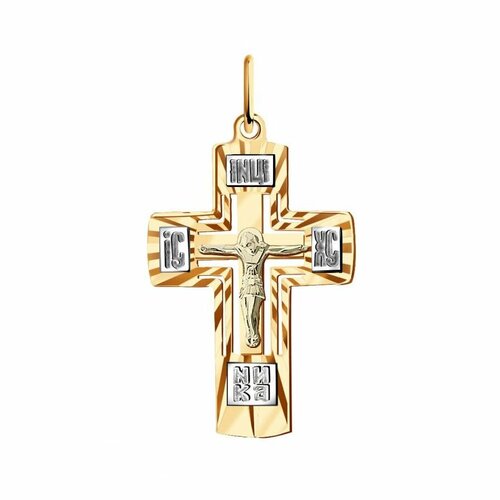 фото Подвеска-крест из золота яхонт ювелирный арт. 2720982