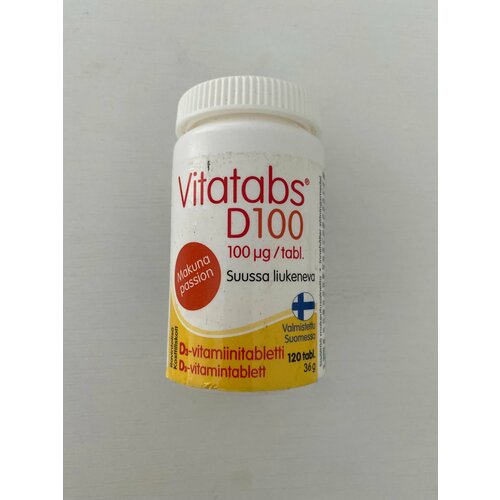 Витамины VITATABS D100 100мкг 120 таблеток Финляндия