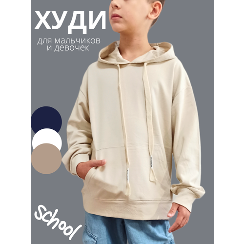 фото Худи , размер 158, бежевый balitrends