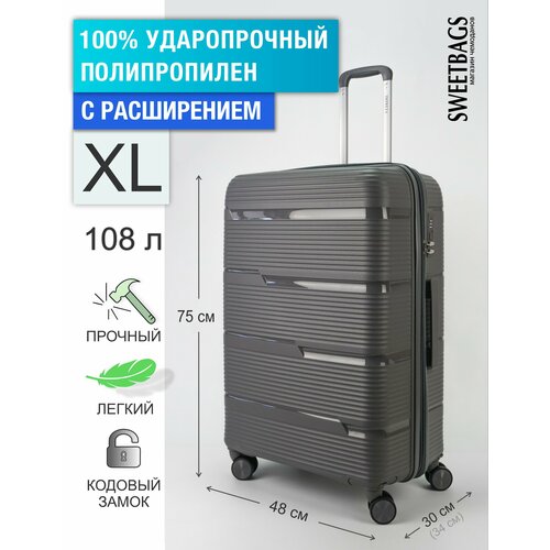 Чемодан , 108 л, размер XL, серый