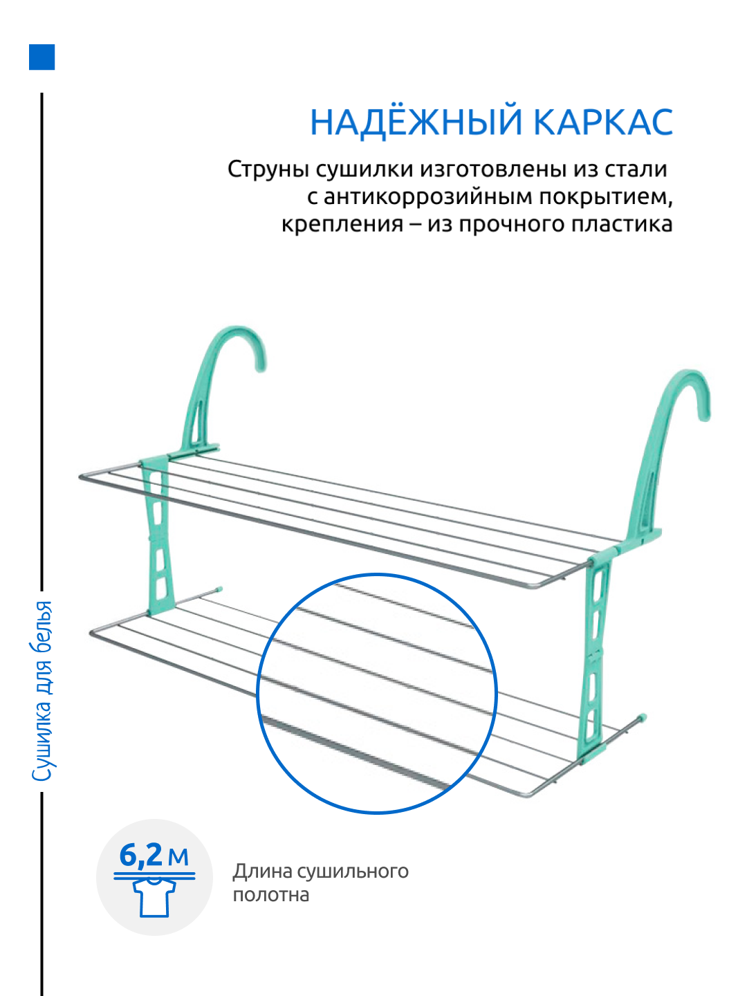 Сушилка для белья на радиатор, 2 яруса, 65x23,5x36 см, цвет серый - фотография № 13