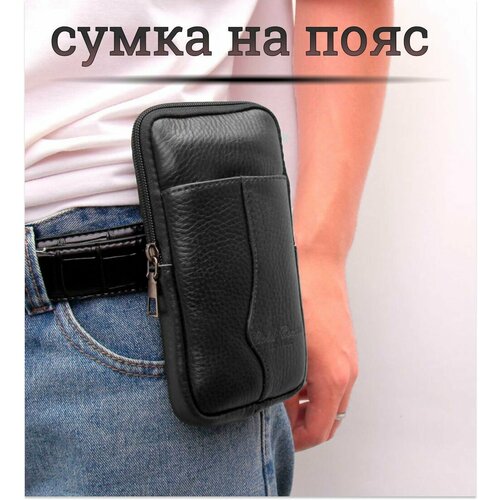 фото Сумка шоппер , фактура гладкая, черный нет бренда