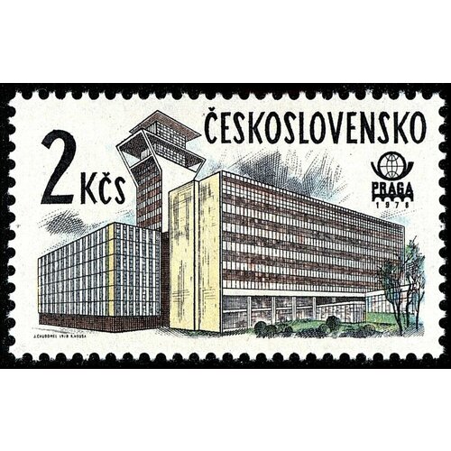 (1978-040а) Марка Чехословакия Новое здание Бумага UV III Θ