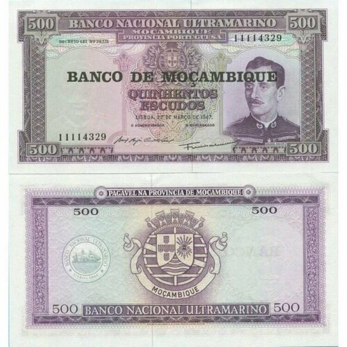 Мозамбик 500 эскудо 1976 чили 10 эскудо 1967 1976