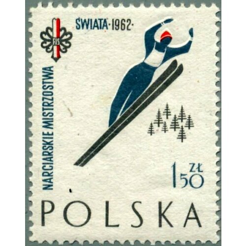 (1962-008) Марка Польша Прыжки с трамплина , III Θ