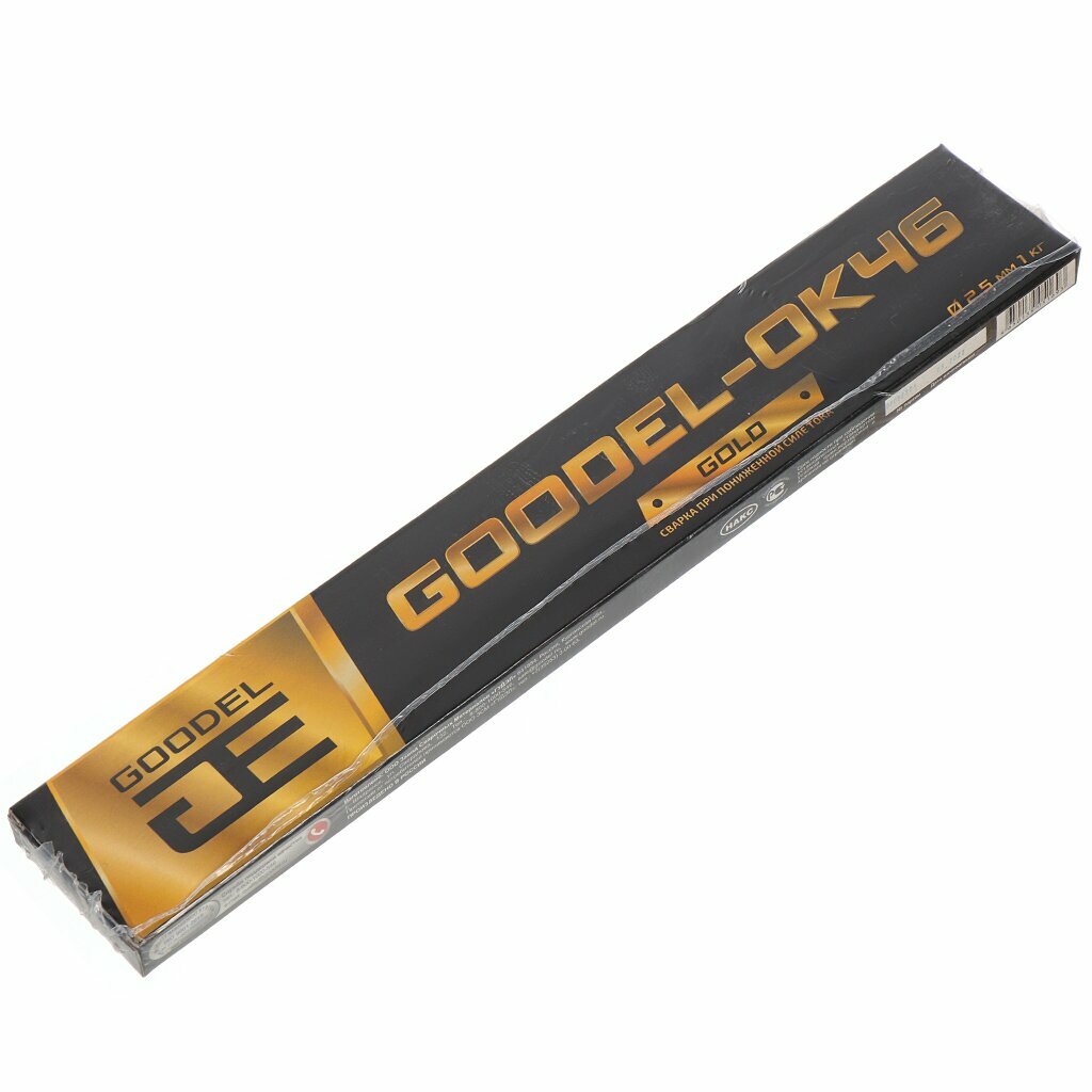 Электроды Goodel, ОК-46 Gold, 2.5х350 мм, 1 кг