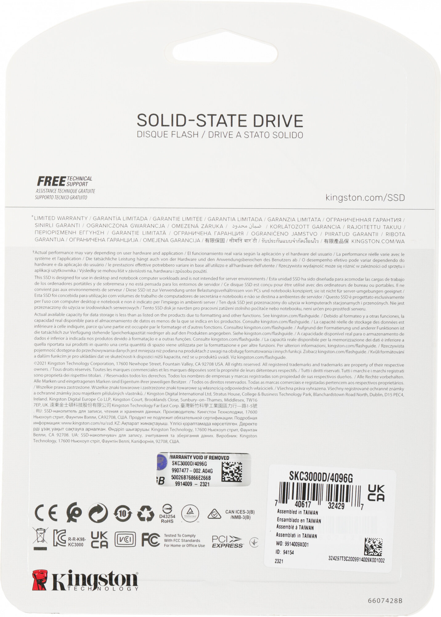 Накопитель SSD M.2 2280 Kingston KC3000 4TB PCI-E 4.0 x4 NVMe 3D TLC 7000/7000MB/s IOPS 1000K/1000K MTBF 2M 3,2 PBW graphen heatsink - фото №6