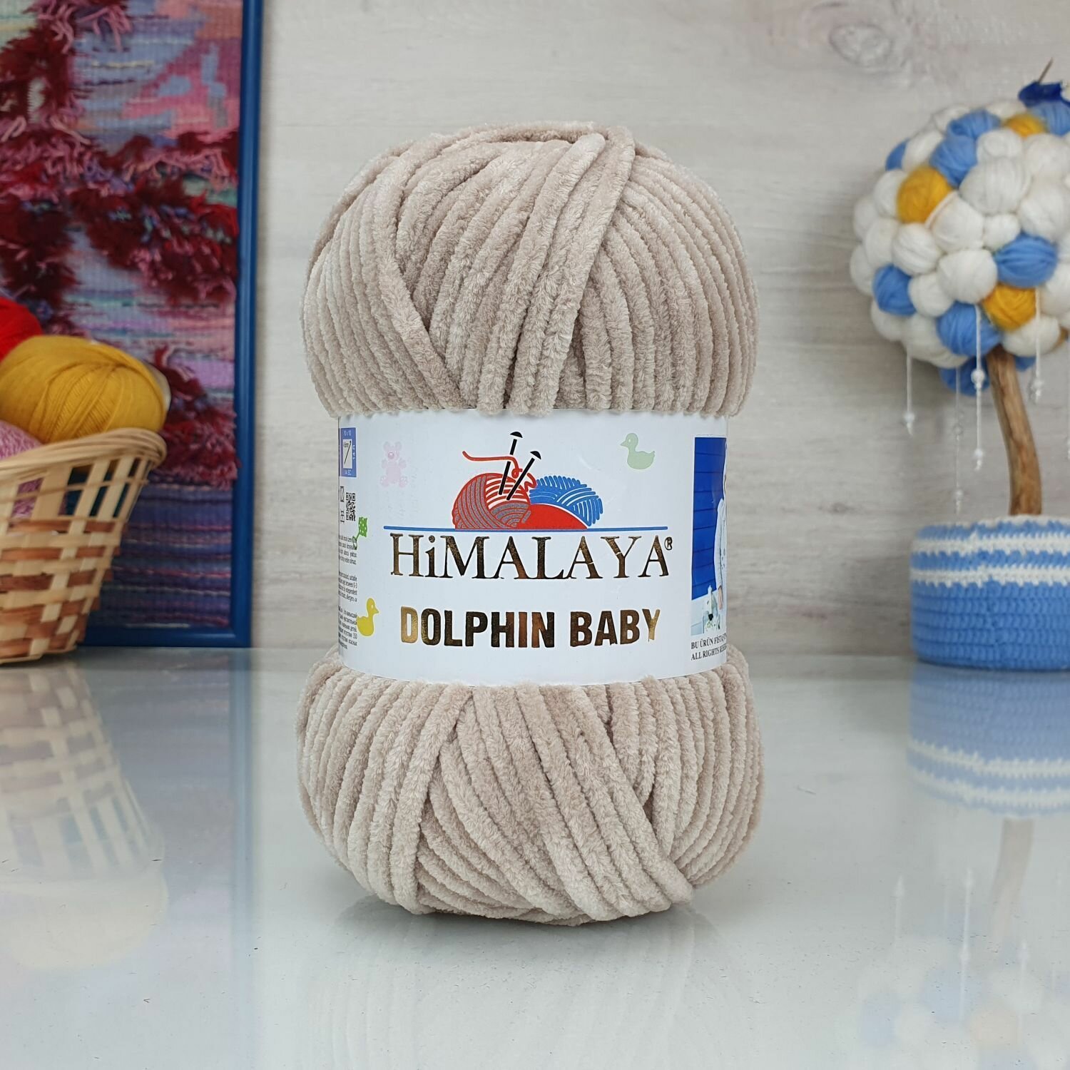 Пряжа Dolphin baby (HIMALAYA), бежевый - 80317, 100% полиэстер, 5 мотков, 100 г, 120 м.