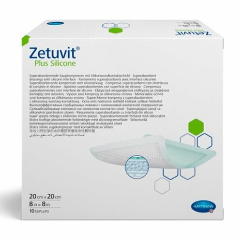 Повязка Цетувит+ Силикон суперабсорб. стер.20*20см №10