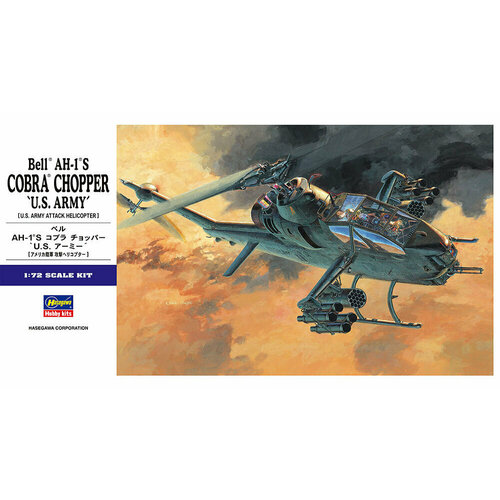 Hasegawa H-E5 Ударный вертолёт AH-1S Cobra U.S.Army (1:72) Модель для сборки revell bell ah 1g cobra 04956 1 72