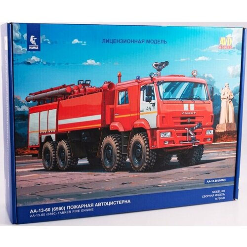 1476AVD AVD Models AA-13-60 (6560) Пожарная автоцистерна, поздняя кабина 1/43