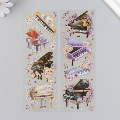 Наклейки для творчества Клавишные инструменты и цветы набор 2 листа 17,5х6 см