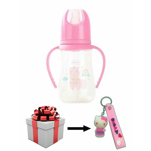 Бутылочка BabyGo с ручками 125мл