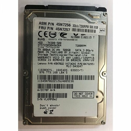 Жесткий диск Hitachi 0A73295 500Gb 7200 SATAII 25 HDD 1646000₽