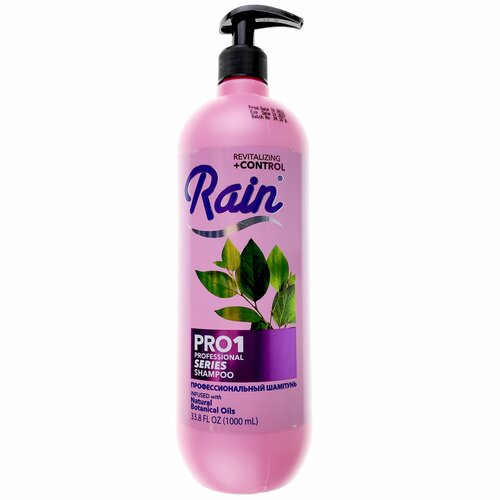 Шампунь Rain Pro 1, 1л