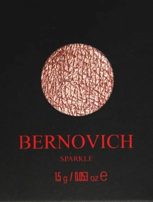 Bernovich Моно тени для век рефил Sparkle X35