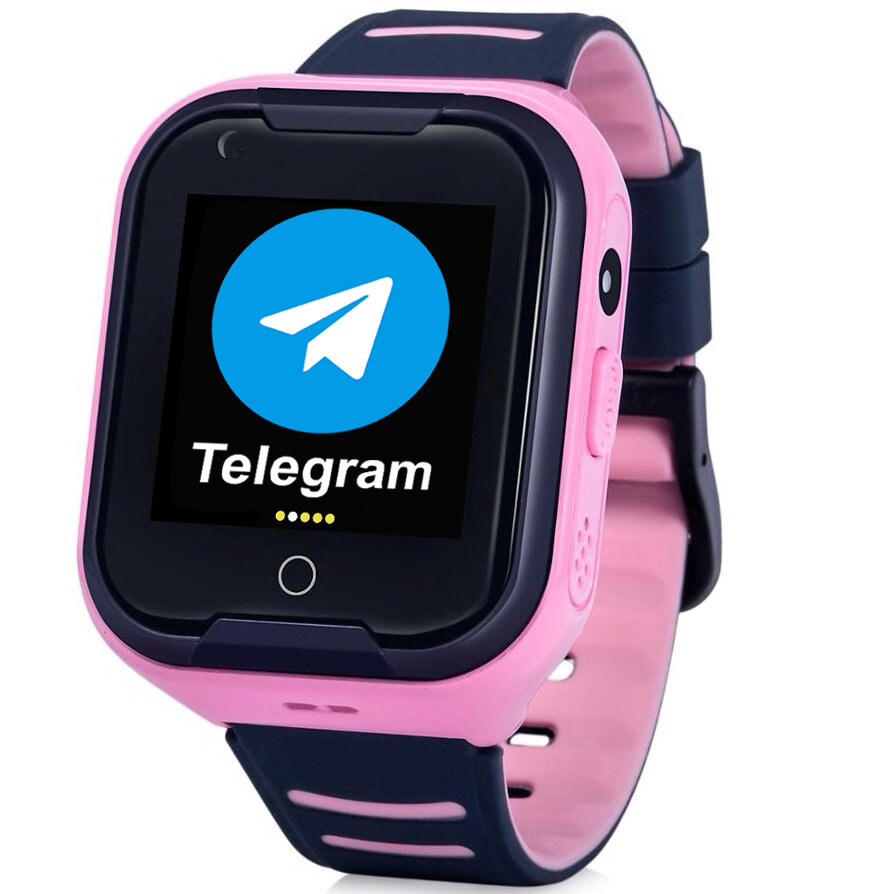 Детские часы SMARUS kids KW1 (Telegram, GPS, Обратный звонок, Видеосвязь, 4G)