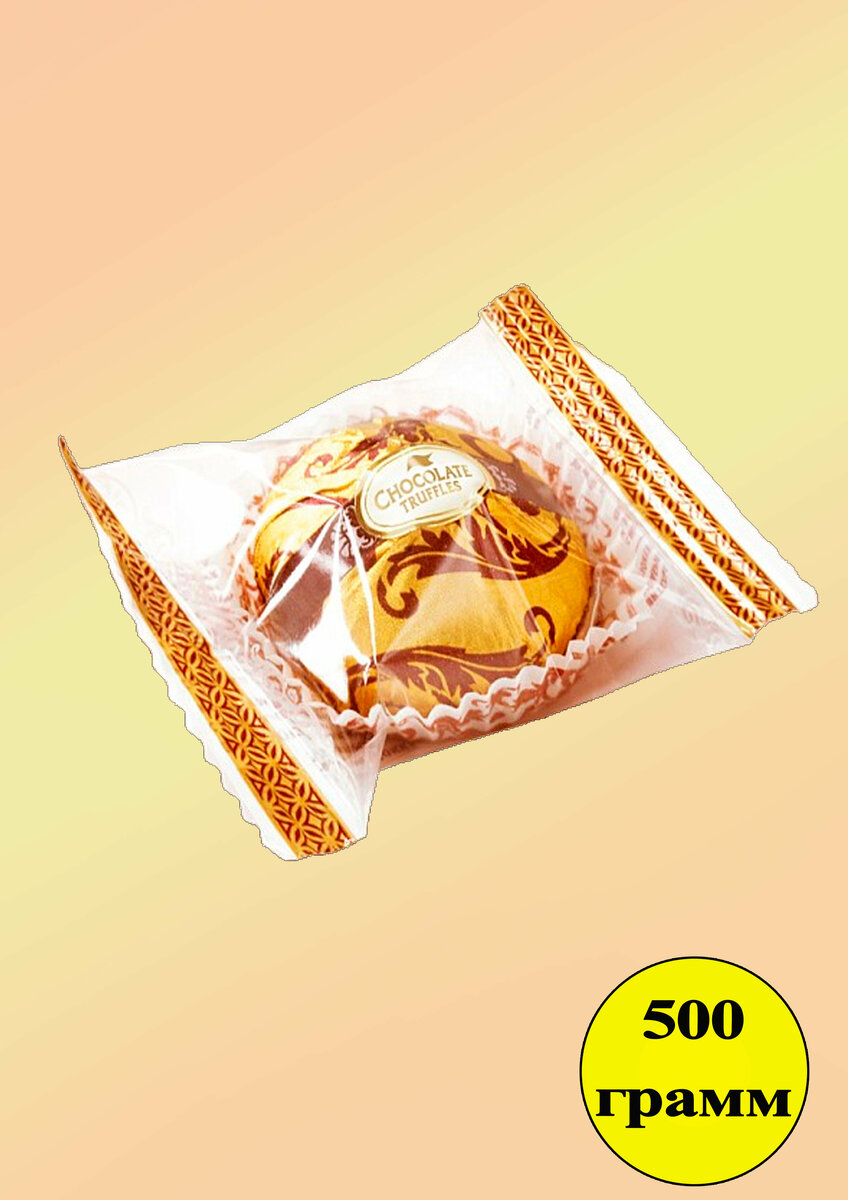 Конфеты победа с маскарпоне — купить по низкой цене на Яндекс Маркете