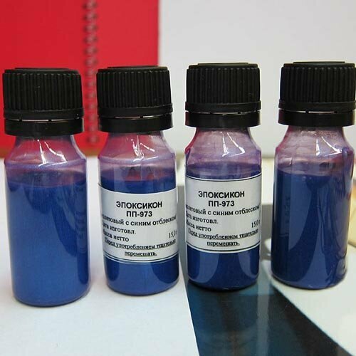 Перламутровый краситель для смолы эпоксикон ПП-973 фиолетовый с синим отблеском 15 г, цена за 1 уп. перламутровый краситель для смолы эпоксикон пп 958 голубой с красным отблеском 15 г цена за 1 уп