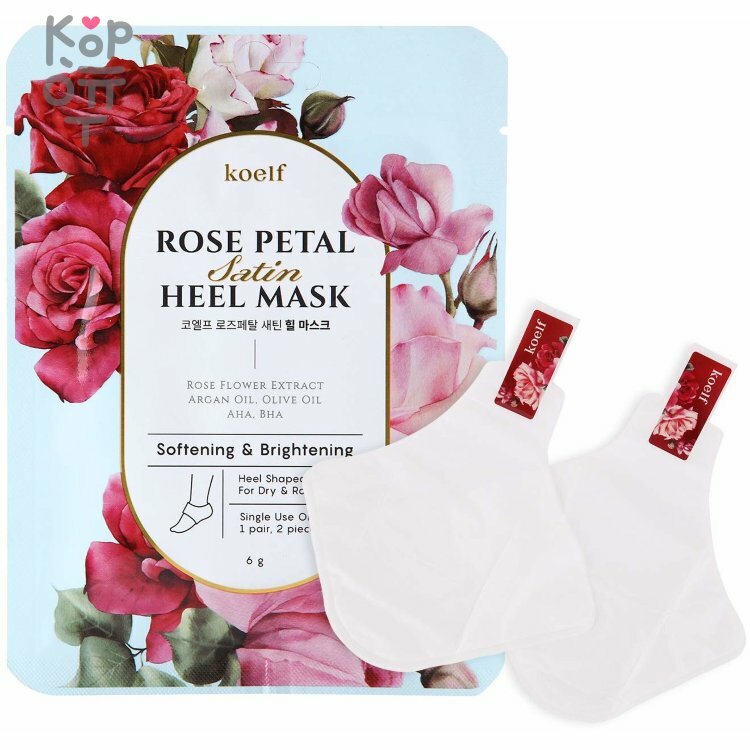 [KOELF] Маски-носочки для ног/ пятки/ роза Rose Petal Satin Heel Mask, 1 шт*6 гр