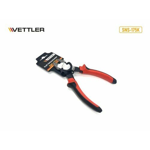 VETTLER Бокорезы 175 мм (кусачки боковые) усиленные VETTLER бокорезы jonnesway p0917 175 мм зеленый черный