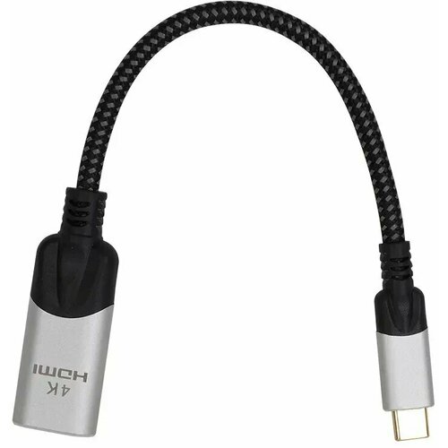 Переходник USB Type-C - HDMI, 0.15м, VCOM (CU423MV-8K)