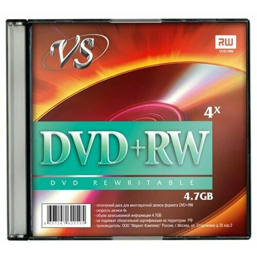 диск vs dvd rw 4 7 gb 4x sl 5 VS Диск для записи, DVD-RW 4,7 GB 4x SL/5