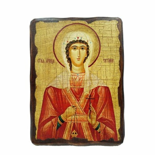 Икона Татьяна под старину (17 х 23 см), арт IDR-972